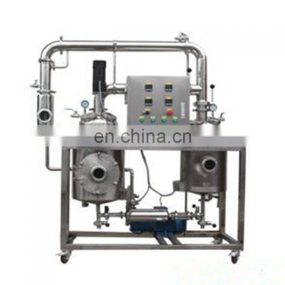 Factory automatic Plant flower herb hydrosal essential oil extractor distiller distillation equipment essence extraction machine