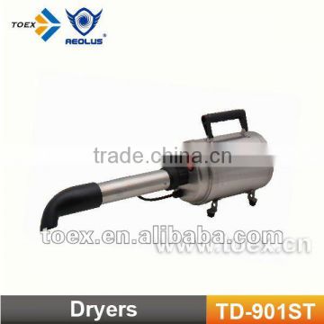 New Super Strong Stainless Steel Pet Dryer TD-901S