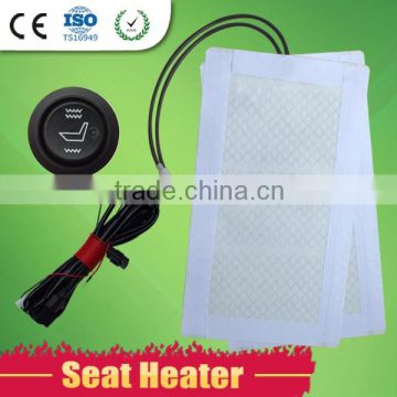 Cost-effective car seat heater pad