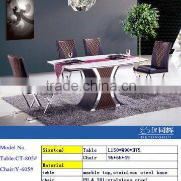 New modern design dining table and chairs CT-805# Y-605#