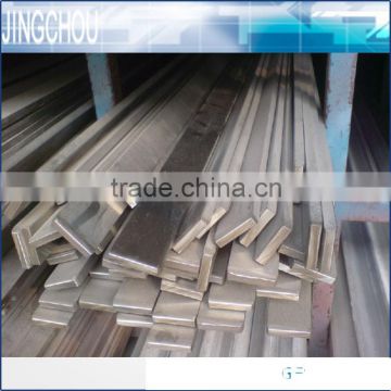 bldg 2.4819 corrosion resistant alloy flat bar made in China