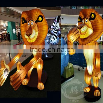 in market lion lantern