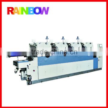 Auto water feed Separate water and ink feed small size 4 colour offset printing machine                        
                                                Quality Choice