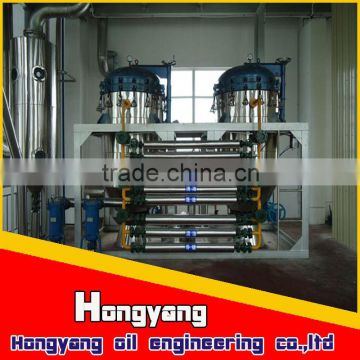 10-300 TPD hot sale oil machine soybean/soya oil production project