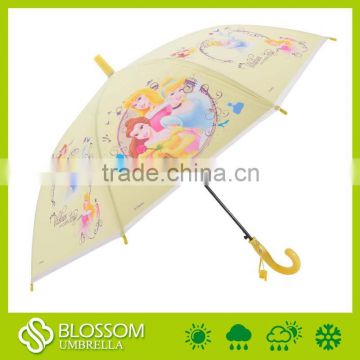Full color printing umbrella with great price