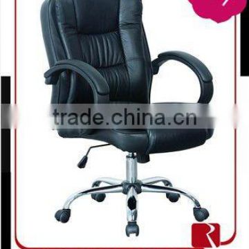 office/manager /leather chair(high back)