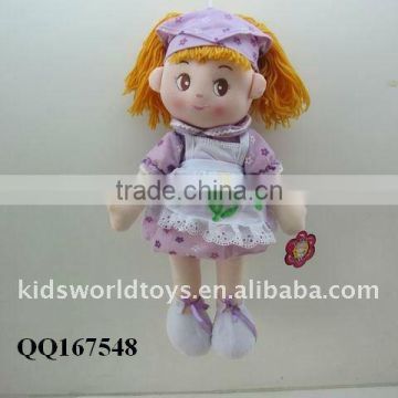 Lovely cotton doll