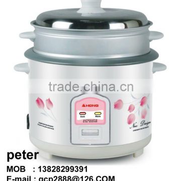 700W Full body Big Rice Cooker with Steam Tray