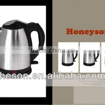 K03 stainless steel electric whistling kettle 1.2 L 1350W