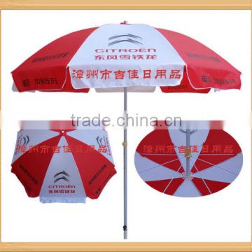 XTL-240 48inch beach umbrella production