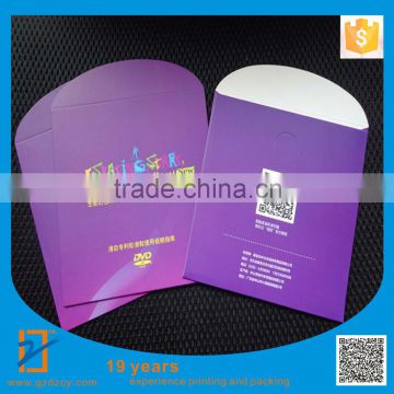 Customized CD DVD Disc Storage Bag CD DVD Case Envelope Sleeve CD Bag With One Side Fullcolor Printing, MOQ = 500pcs