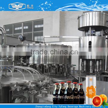 Energy saving 3 in 1 fizzy drink production plant