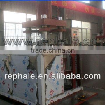 high quality hydraulic press machine price 0086 15638185393