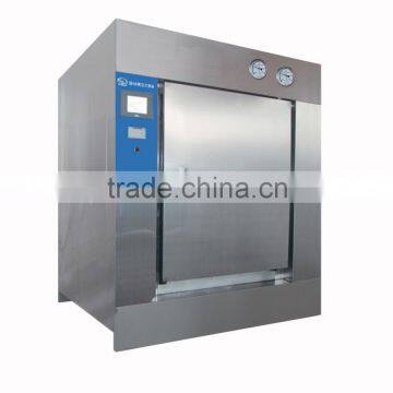 Surgical Dressing Steam Sterilization Machine for Hospital /Alice 0086 18910671509