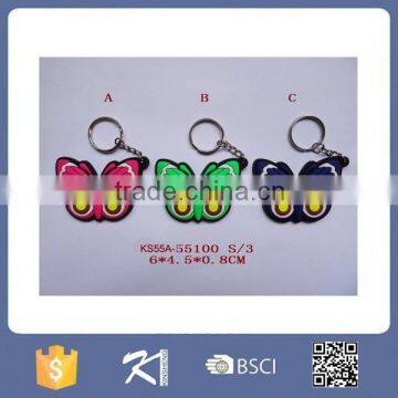 2015 Newest rubber material custom key chain