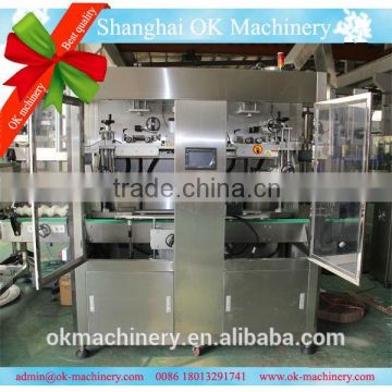 OK-026 Two heads Automatic Sleeve Shrink Labeling Machine