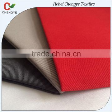 cheap 100 cotton 20*16 128*60 258gsm twill fabric for patchs