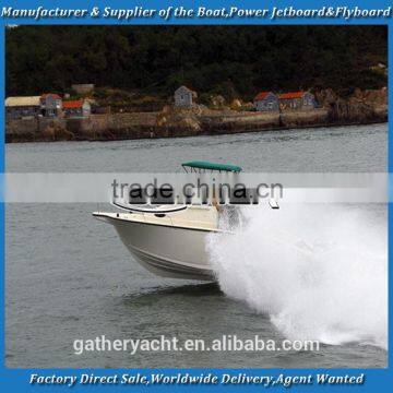 Gather 25ft small frp boat,small fiberglass boat