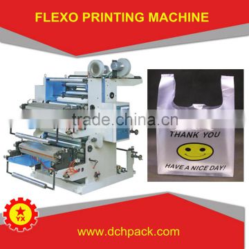 Two Color Plastic Poly Bag Flexo Printing Machine Price