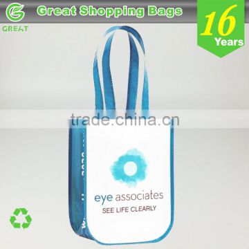 Eye Associate Lululemon Small Custom Bags
