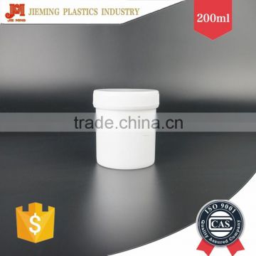 200mL Plastic Can for Pet Food Canning Jar Plastic Can for Chemical Liquid