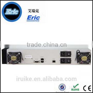 1550nm high power fiber optic amplifier EDFA 1500