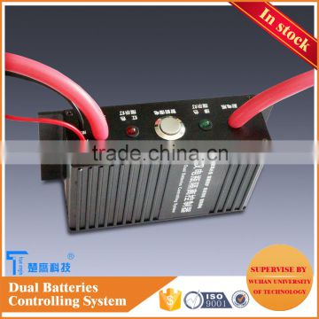 Transport double battery isolation protection controller for car modification