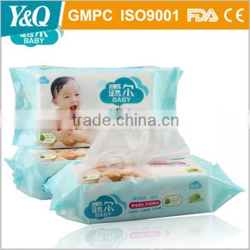 Baby Caring Skin Wet Wipes