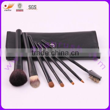 7pcs High Quality Cosmetic Brush Set Box