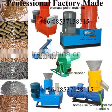 Professional Home or Factory Use animawood pellet machine price Sawdust Straw Bioamas Feed Pellet Machine Flat Die Ring Die