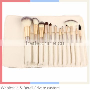 12pcs makeup brushes set Customize professional makeup tools for cosmetician