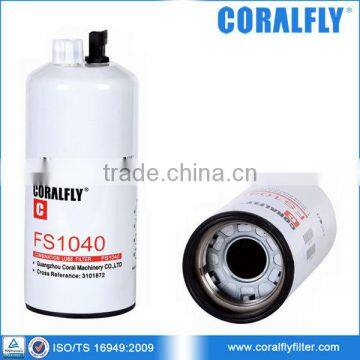 coralfly fuel filter fs1040