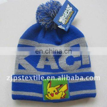 Jacquard beanie for children with lovely pompon and embroidery