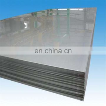 1D Surface 0.3mm Thickness stainless steel sheet 304 310s 316 321