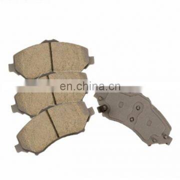 High quality wholesale car brake pads for with shim 68003701AA