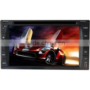 6.2" Car Multimedia Player with 8CD Virtual and and Navigation