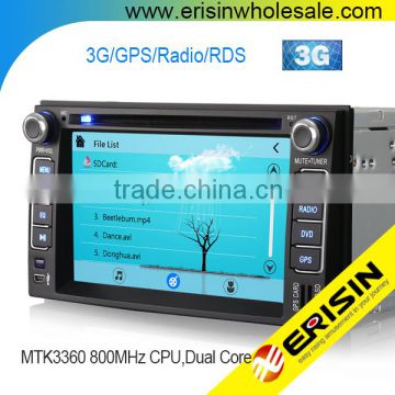 Erisin ES7677M 6.2 inch Car DVD Player with GPS 3G Bluetooth USB for Picanto
