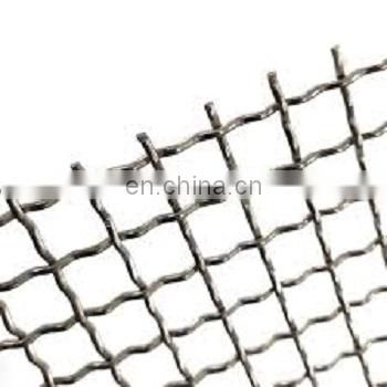 Heat resistant crimped wire mesh stainless steel woven wire mesh