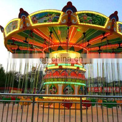 New cheap crazy swing machine big fun cool electric flying chair ride for sale