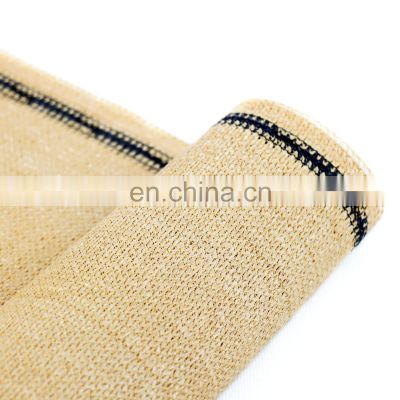 Wholesale HDPE Beige shade net for garden UV protection woven knitted privacy screen fence net