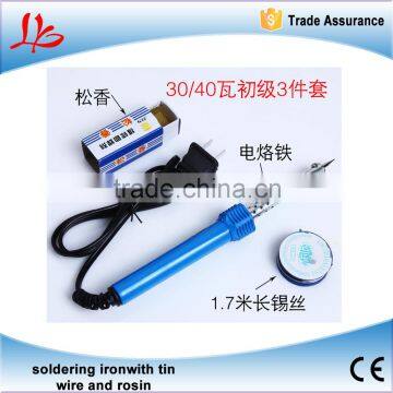 High quality electric soldering iron 220V 40W with tin wire and rosin