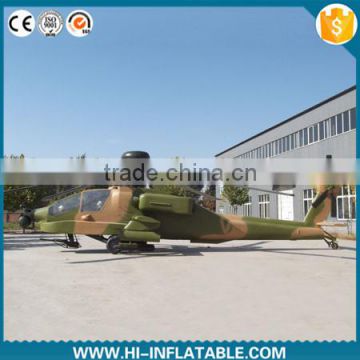 inflatable military Decoy AH-64 Apache Helicopter                        
                                                Quality Choice