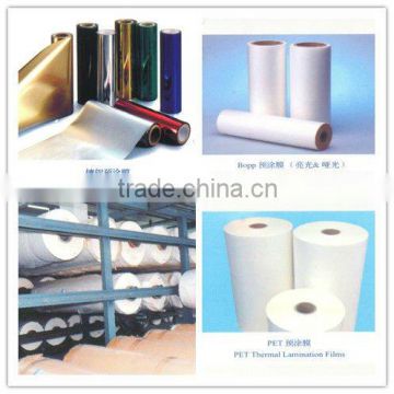 2014 best seller China High Quality Thermal Laminating BOPP film