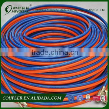 High pressure flexible high quality aro hose