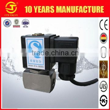 SV-MD-037 normally open/normally closed water direct act solenoid valve