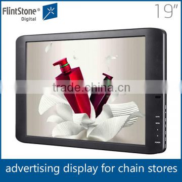 19 inch Industrial grade design video player, drug store lcd advertising display