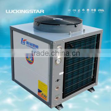 2015 hot water and heating system - LuckingStar - China biggest heat pump OEM Factory