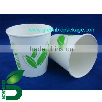 Disposable PLA paper cup with pla coating-6.5oz