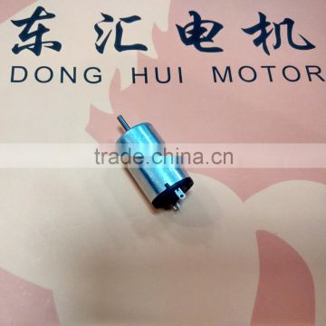 RF-1220 small electric vibrating motors for free dildos and vibrators