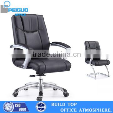 Modern, Multi-fonction leather chair, metal chair, swing chair, 1112A